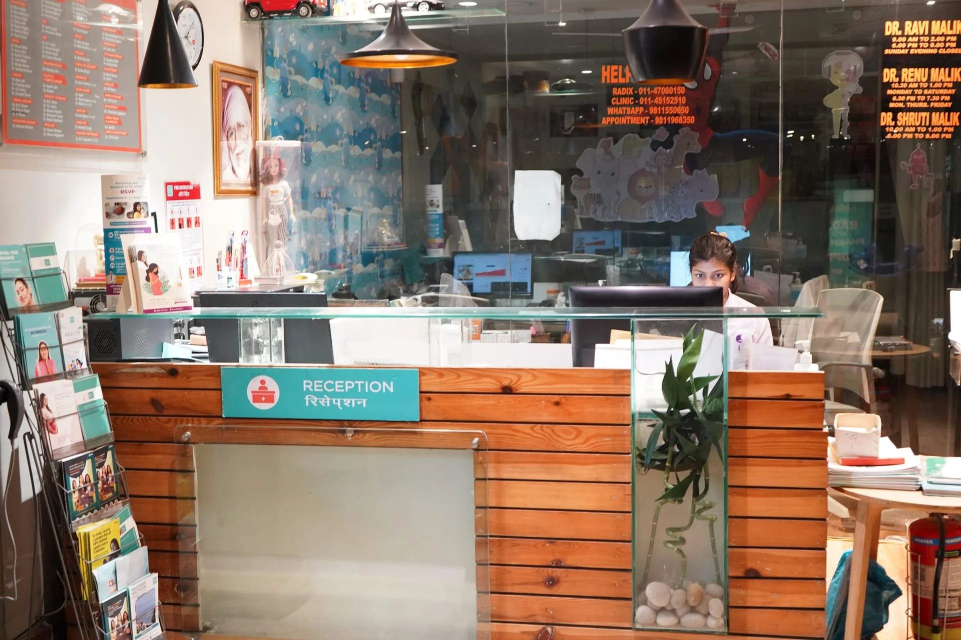 Welcoming reception area at Radix Cosmo Dental clinic, Nirman Vihar, East Delhi